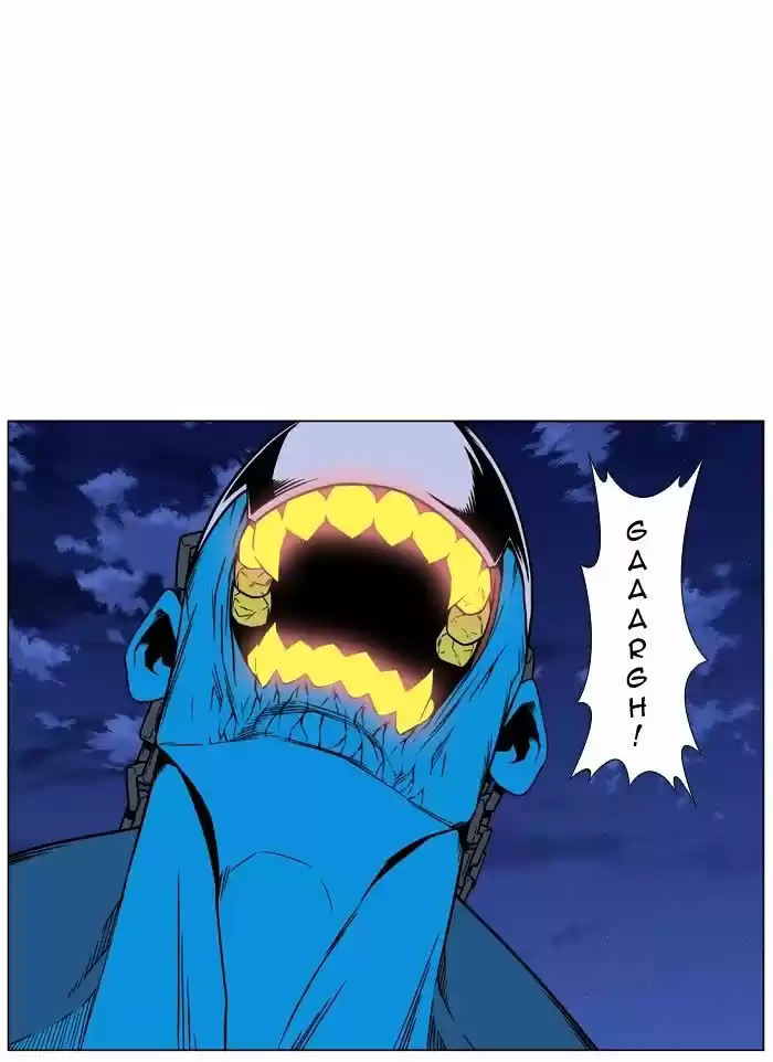 Noblesse vol.4 ch.445