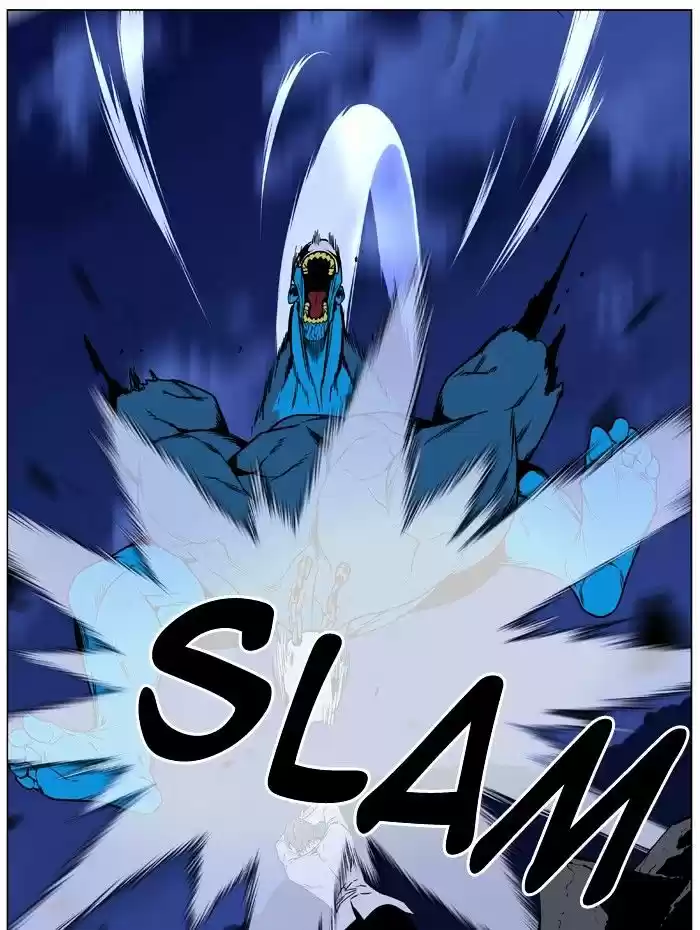 Noblesse vol.4 ch.445