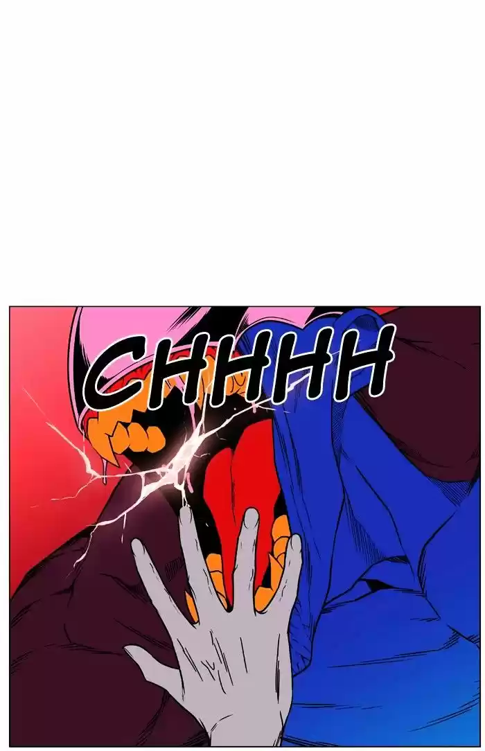 Noblesse vol.4 ch.445