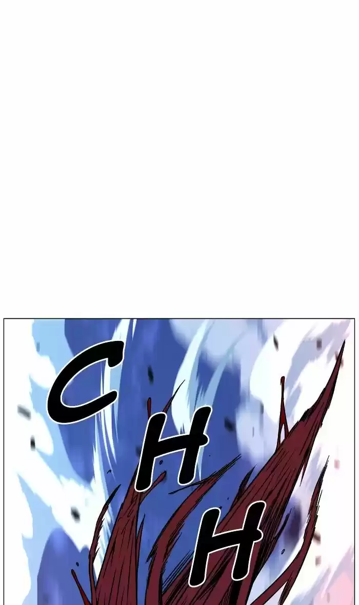 Noblesse vol.4 ch.445