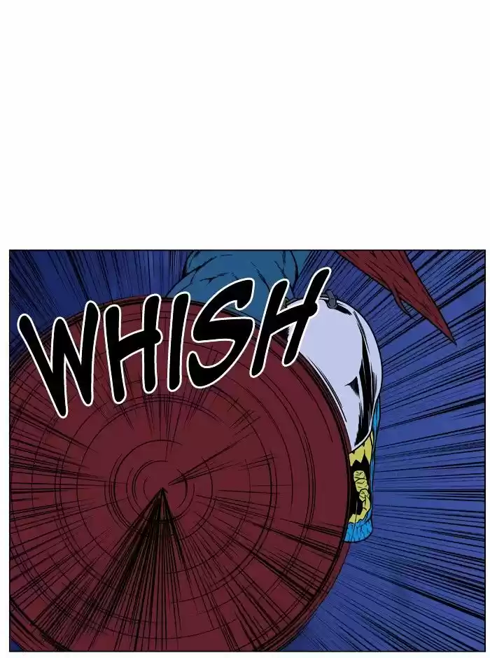 Noblesse vol.4 ch.445