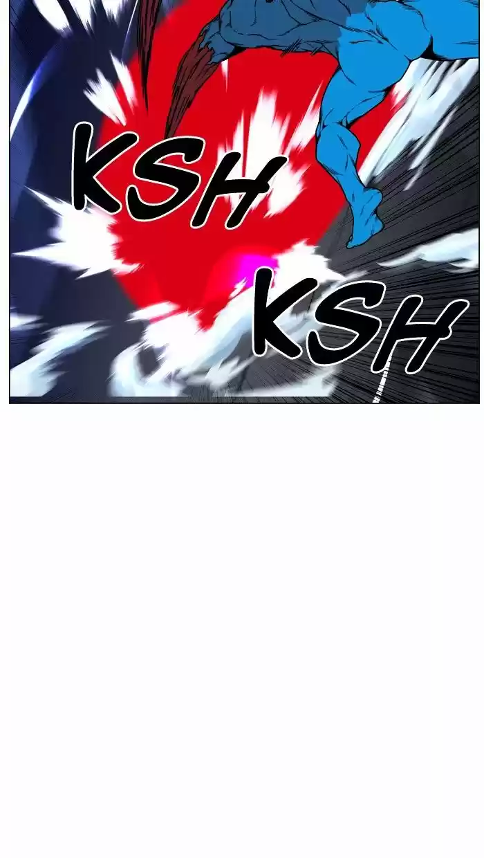 Noblesse vol.4 ch.445