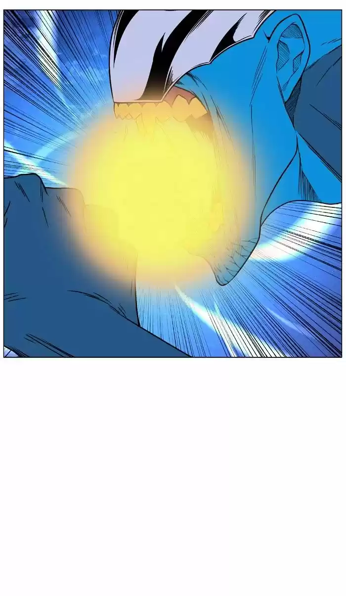 Noblesse vol.4 ch.445