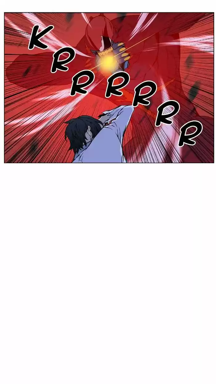 Noblesse vol.4 ch.445