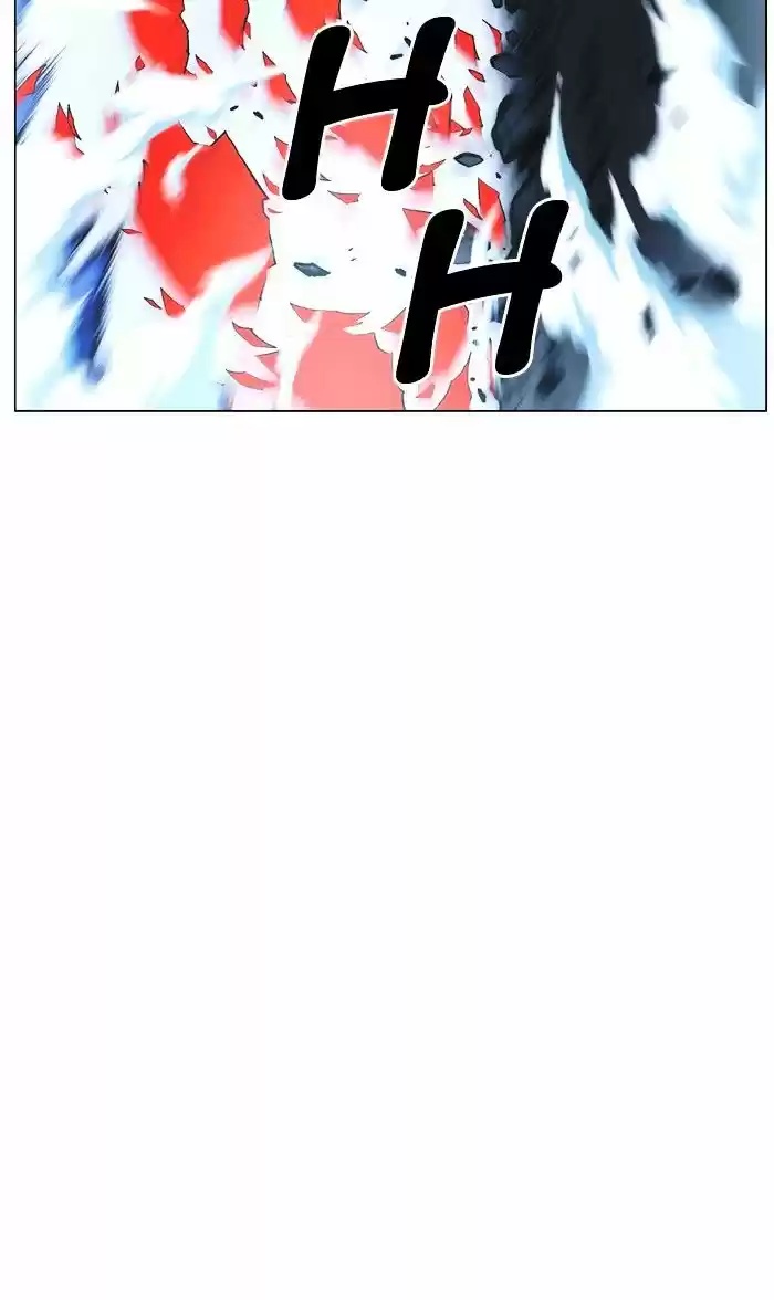 Noblesse vol.4 ch.445