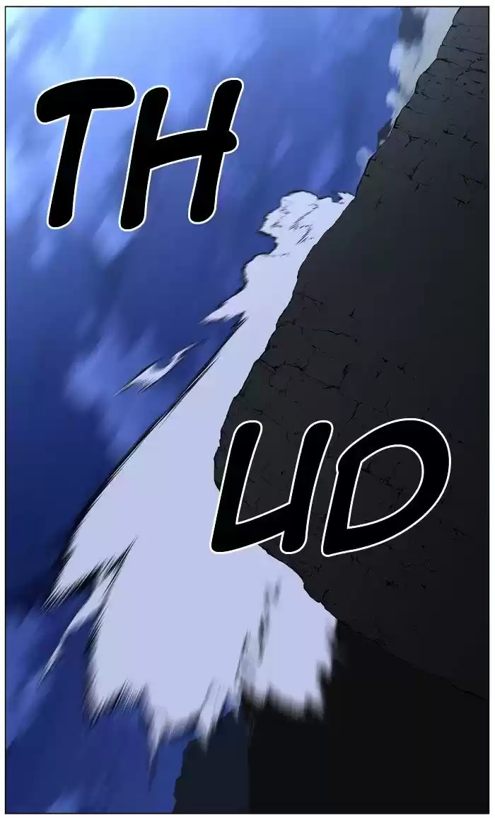 Noblesse vol.4 ch.445