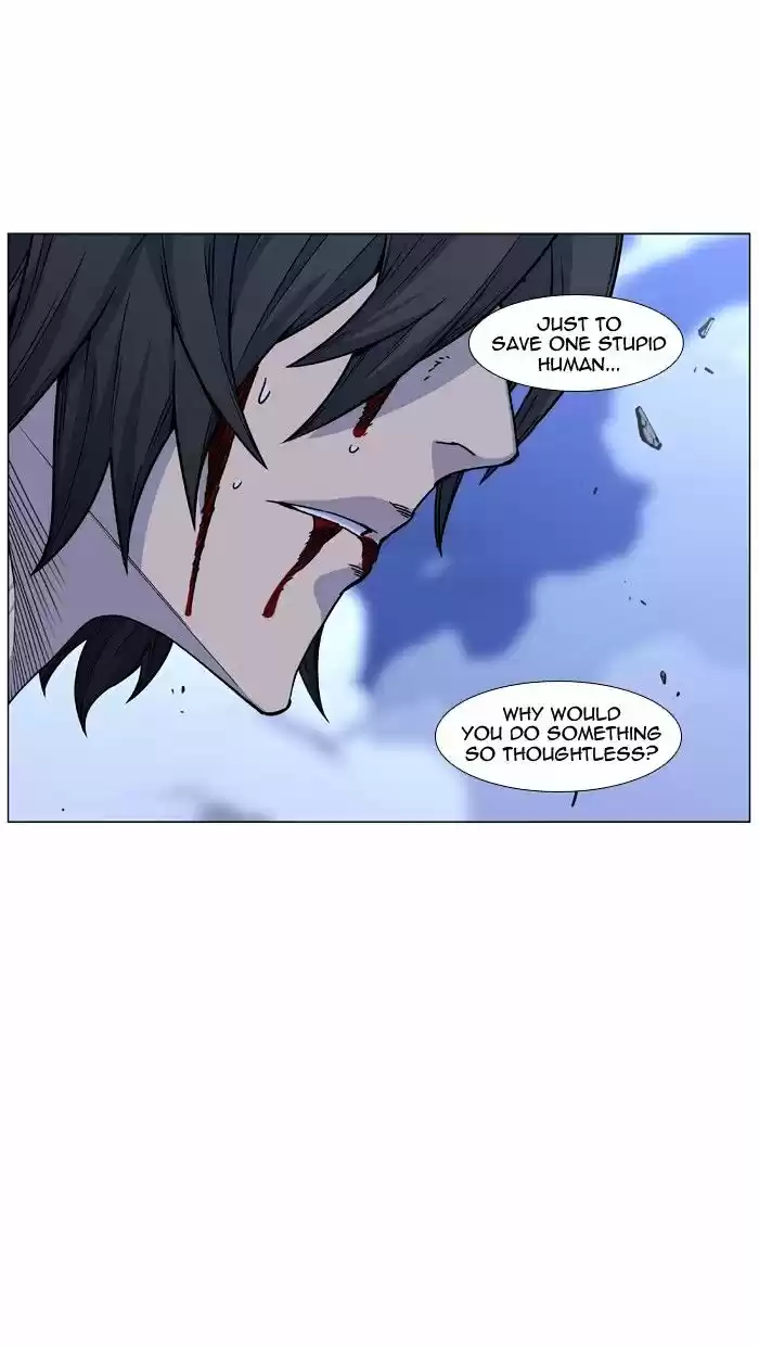 Noblesse vol.4 ch.445