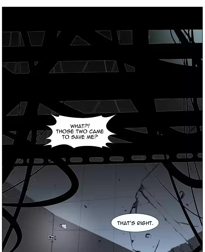 Noblesse vol.4 ch.445