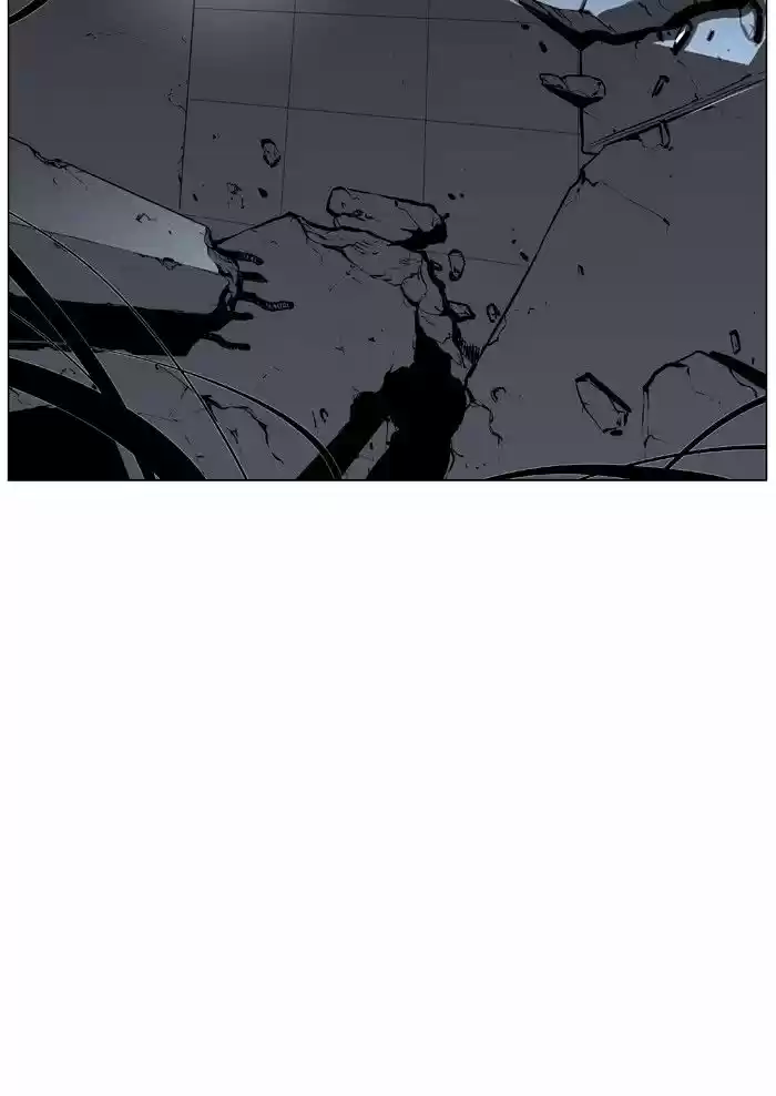 Noblesse vol.4 ch.445