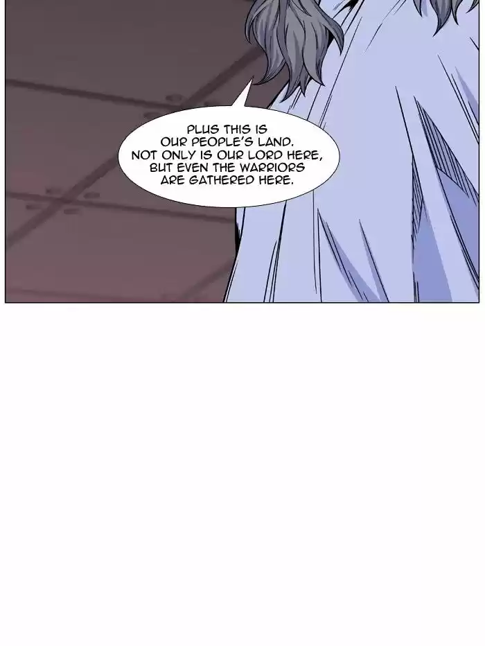 Noblesse vol.4 ch.445