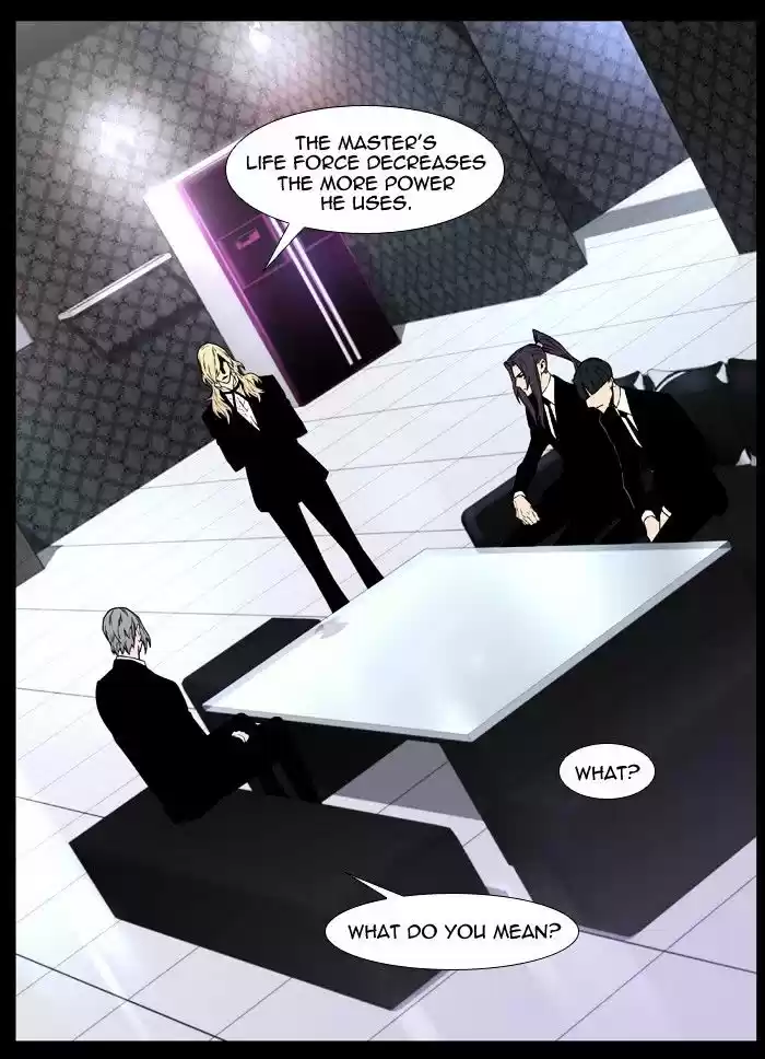 Noblesse vol.4 ch.445