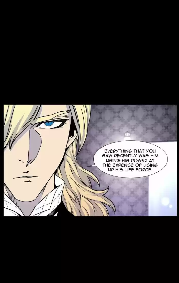 Noblesse vol.4 ch.445
