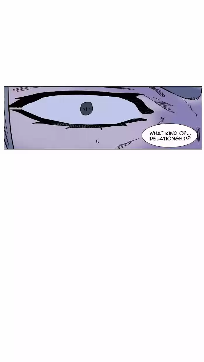 Noblesse vol.4 ch.445