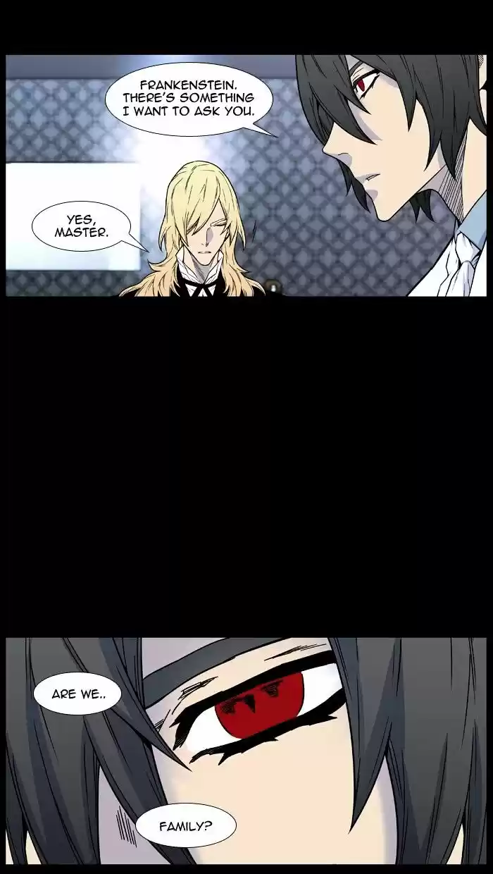 Noblesse vol.4 ch.445