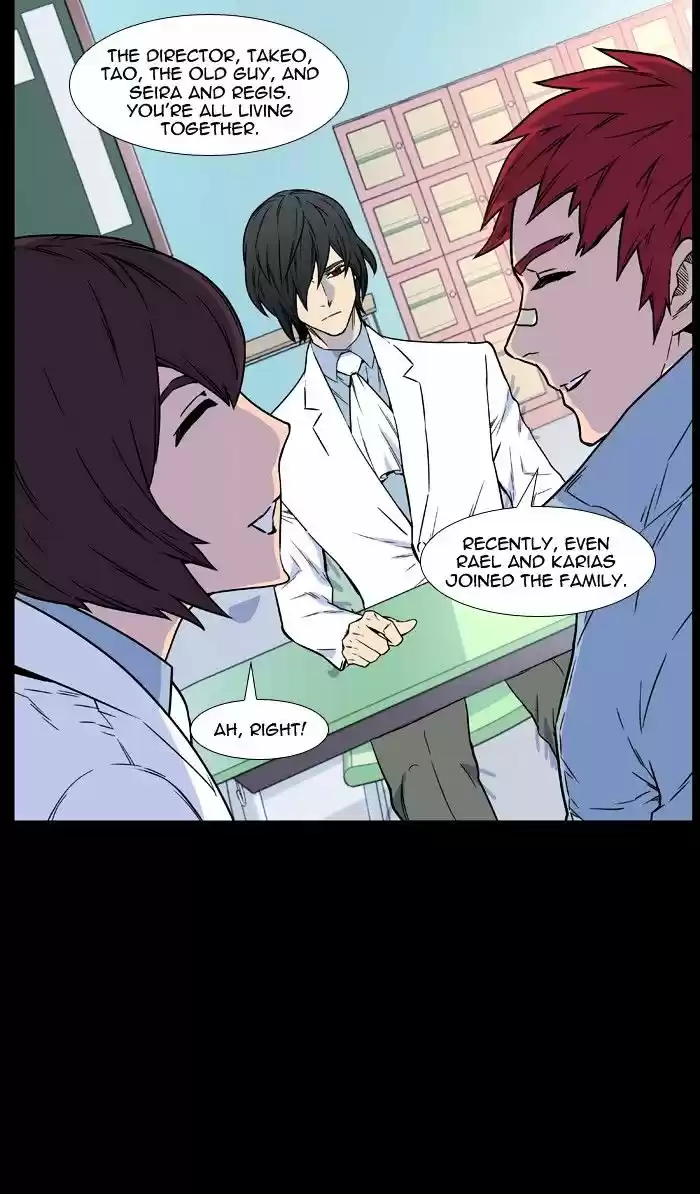 Noblesse vol.4 ch.445