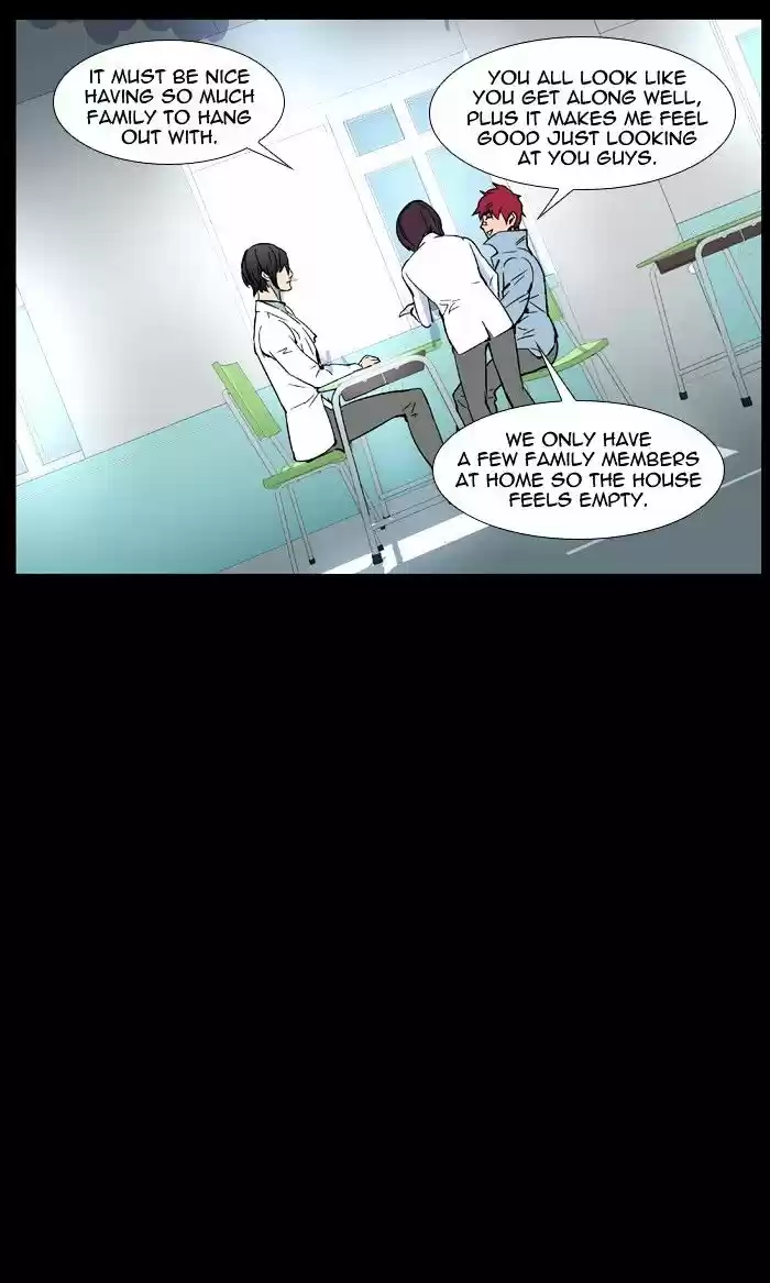 Noblesse vol.4 ch.445