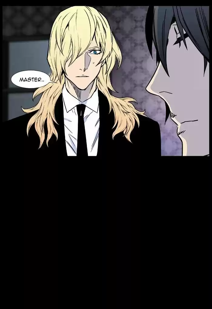 Noblesse vol.4 ch.445