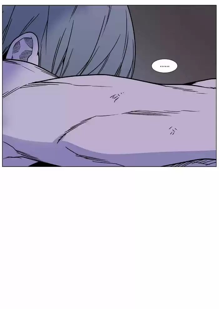 Noblesse vol.4 ch.445