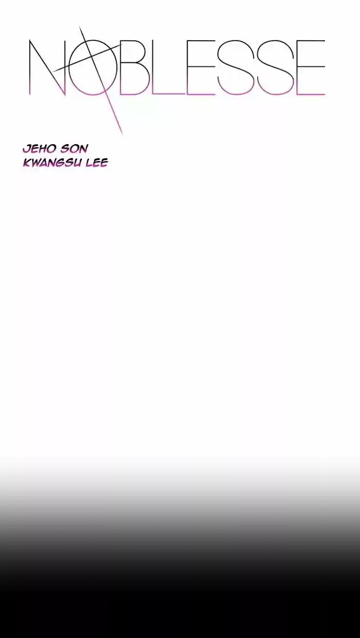 Noblesse vol.4 ch.446