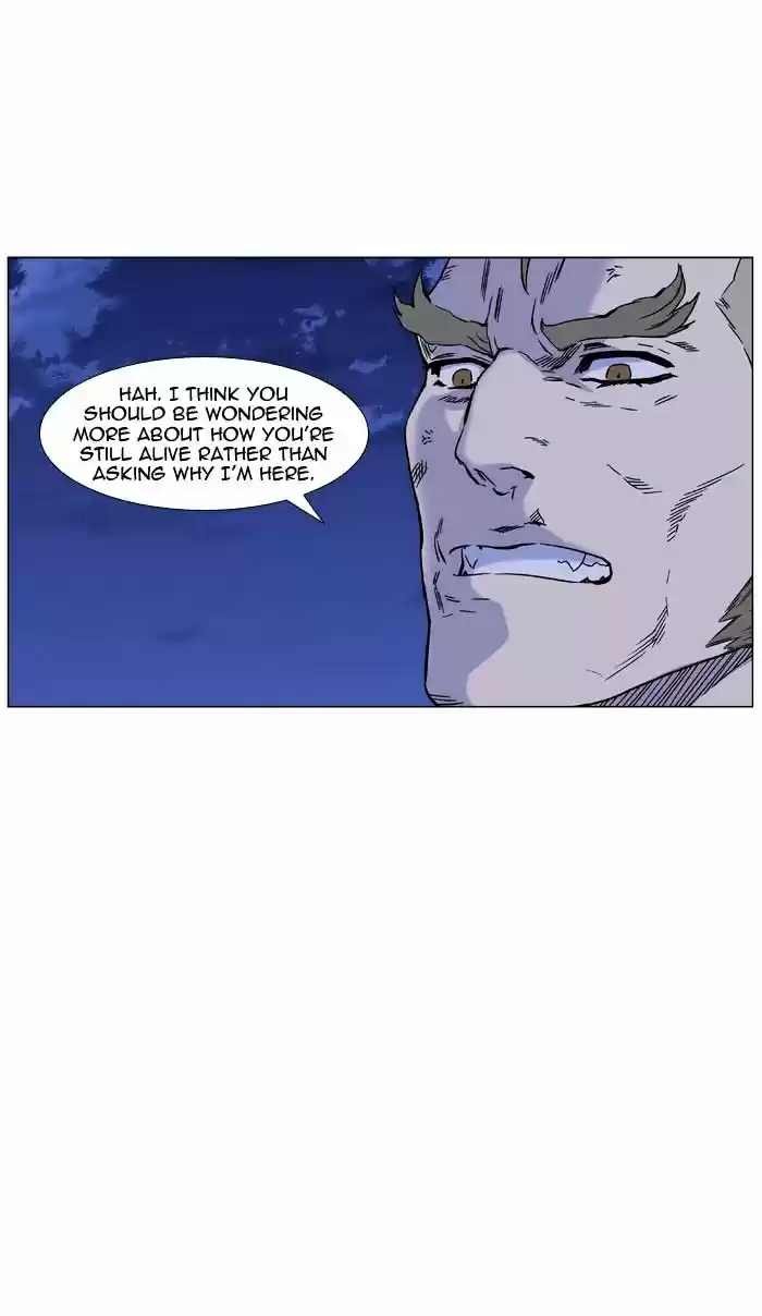 Noblesse vol.4 ch.446