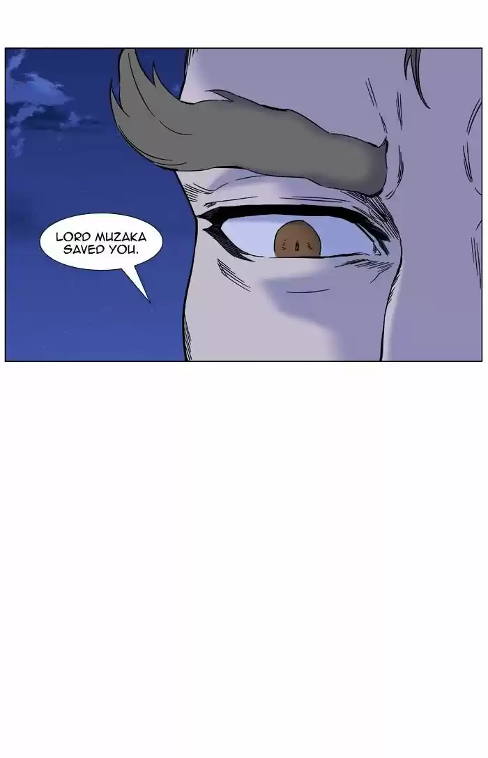 Noblesse vol.4 ch.446