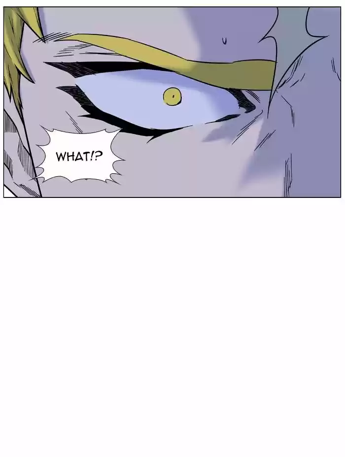 Noblesse vol.4 ch.446