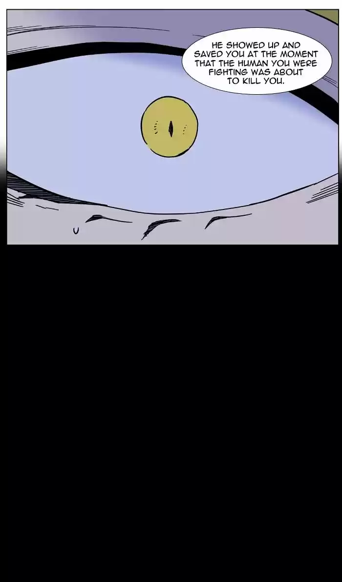 Noblesse vol.4 ch.446