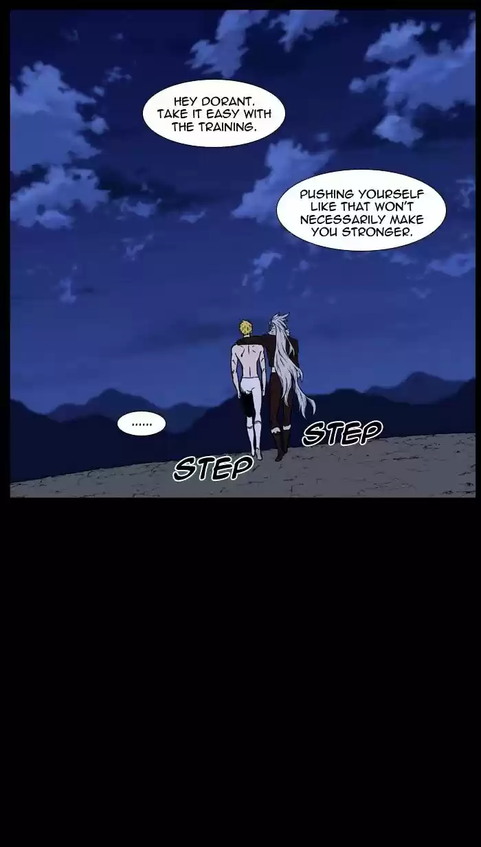 Noblesse vol.4 ch.446