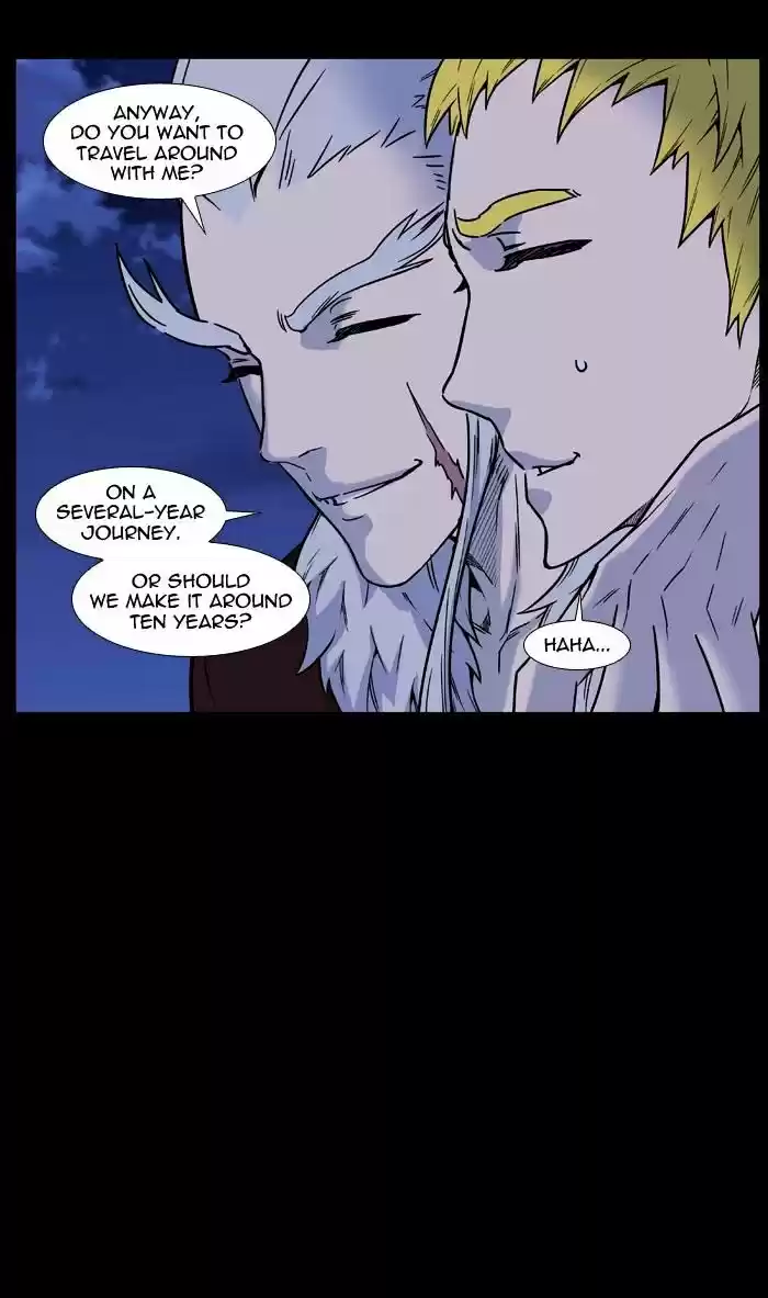 Noblesse vol.4 ch.446