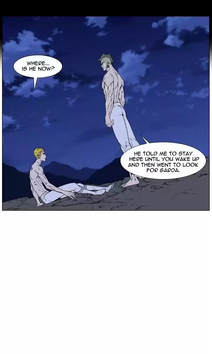 Noblesse vol.4 ch.446