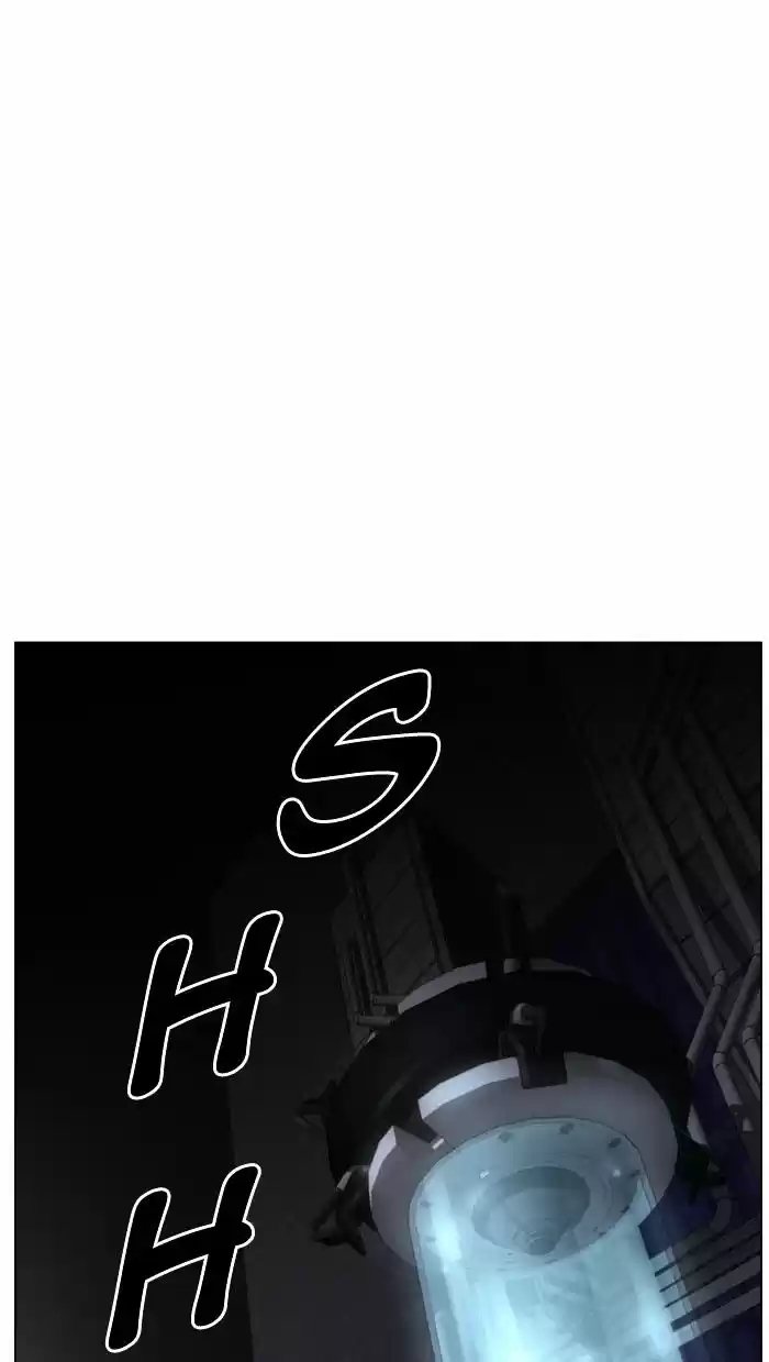 Noblesse vol.4 ch.446