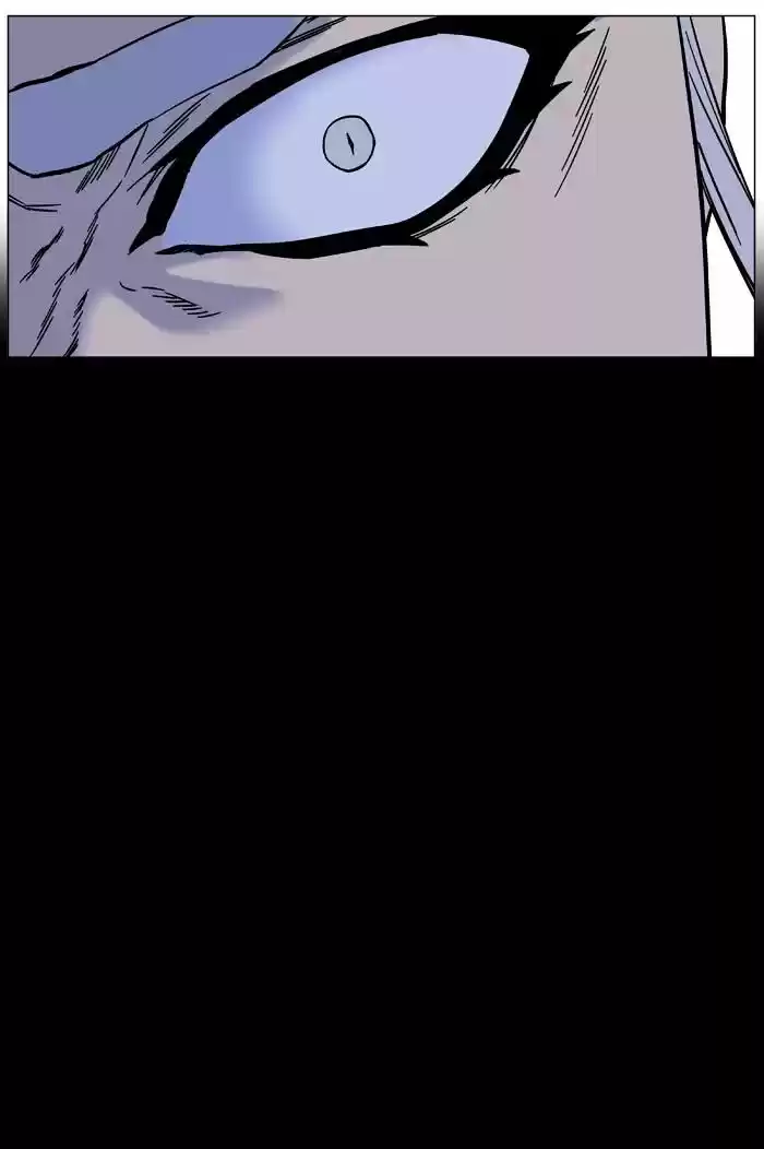 Noblesse vol.4 ch.446