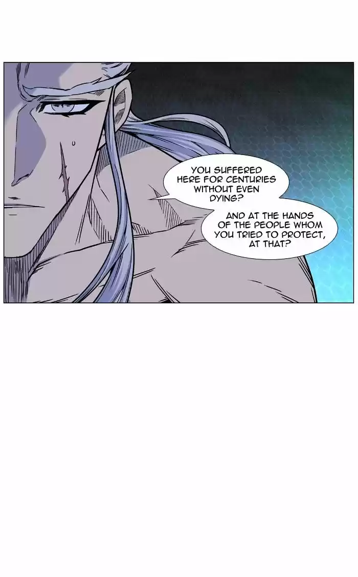Noblesse vol.4 ch.446