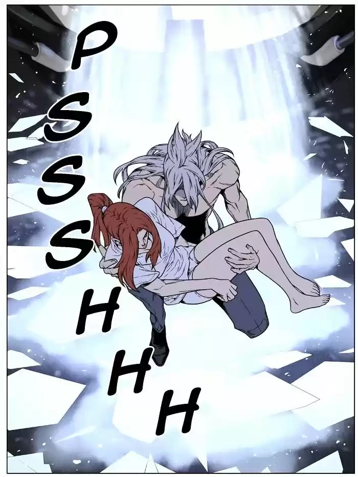 Noblesse vol.4 ch.446