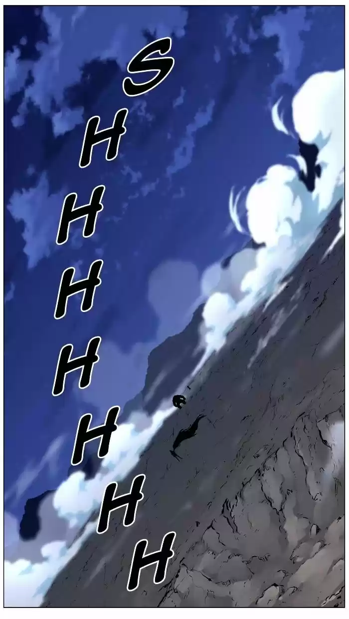 Noblesse vol.4 ch.446