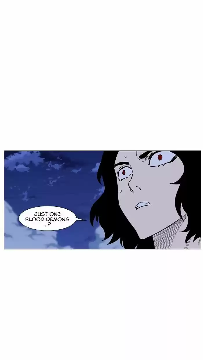 Noblesse vol.4 ch.446