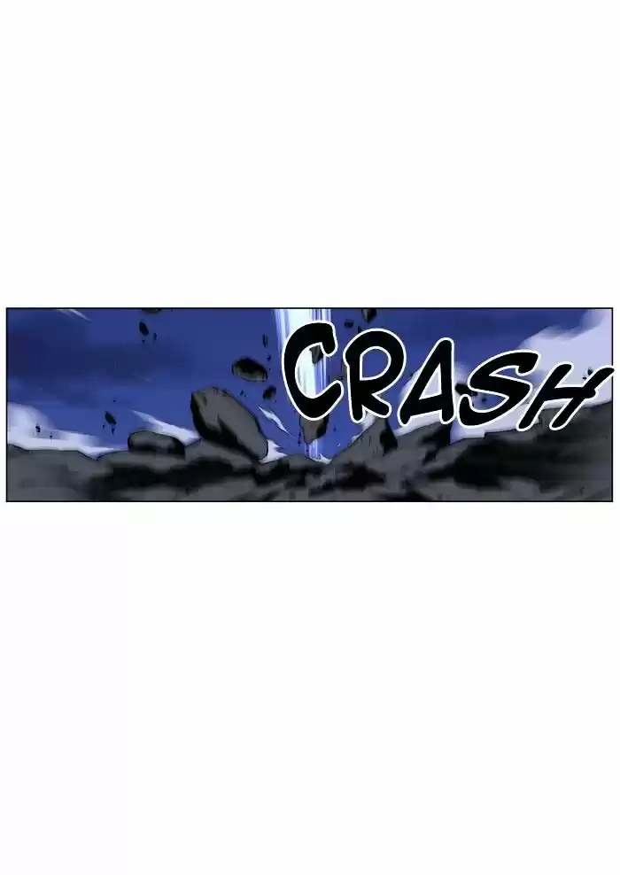 Noblesse vol.4 ch.446