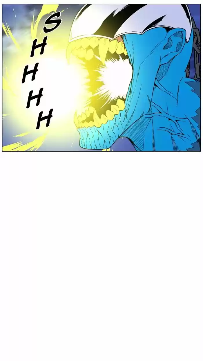 Noblesse vol.4 ch.446