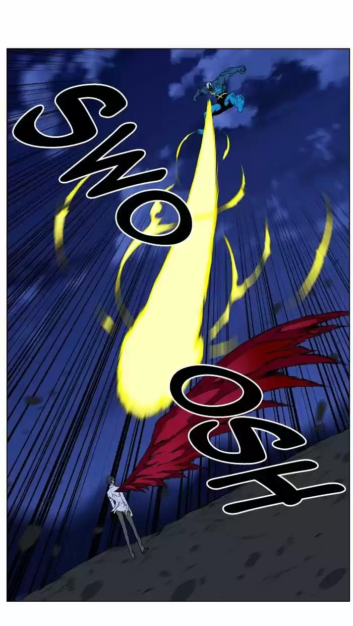 Noblesse vol.4 ch.446