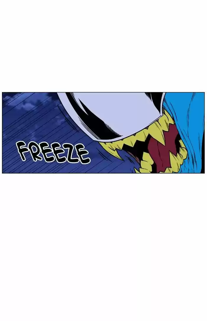 Noblesse vol.4 ch.446