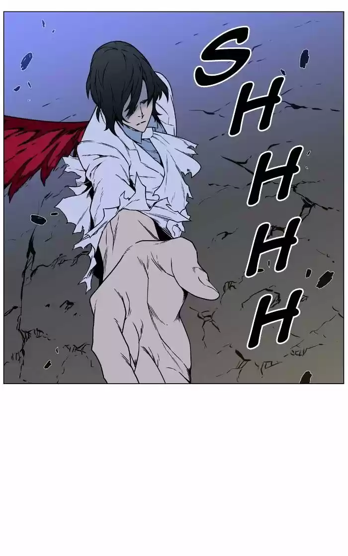 Noblesse vol.4 ch.446