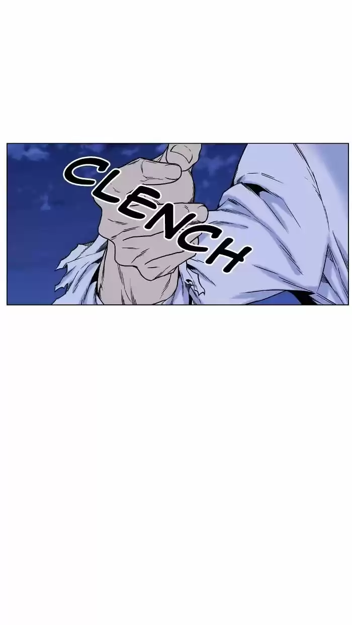 Noblesse vol.4 ch.446