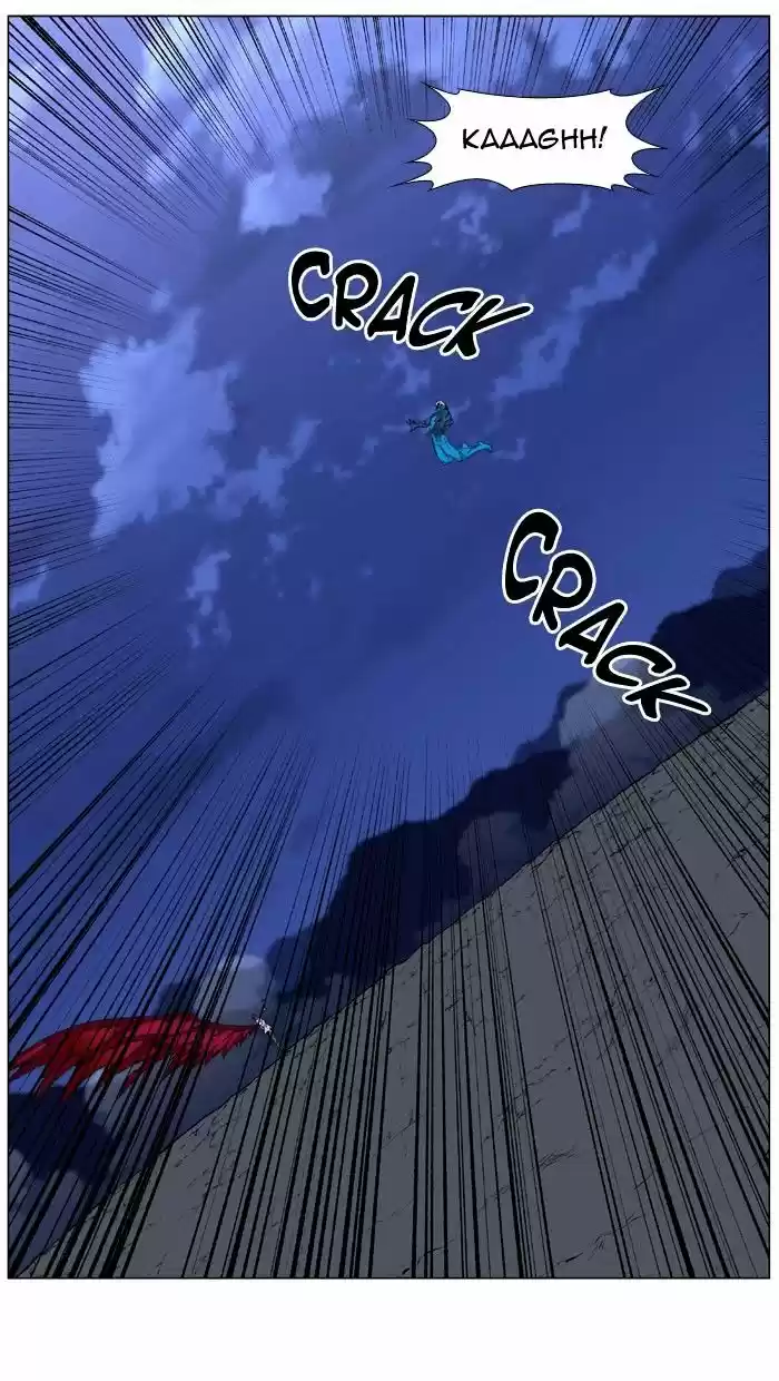 Noblesse vol.4 ch.446