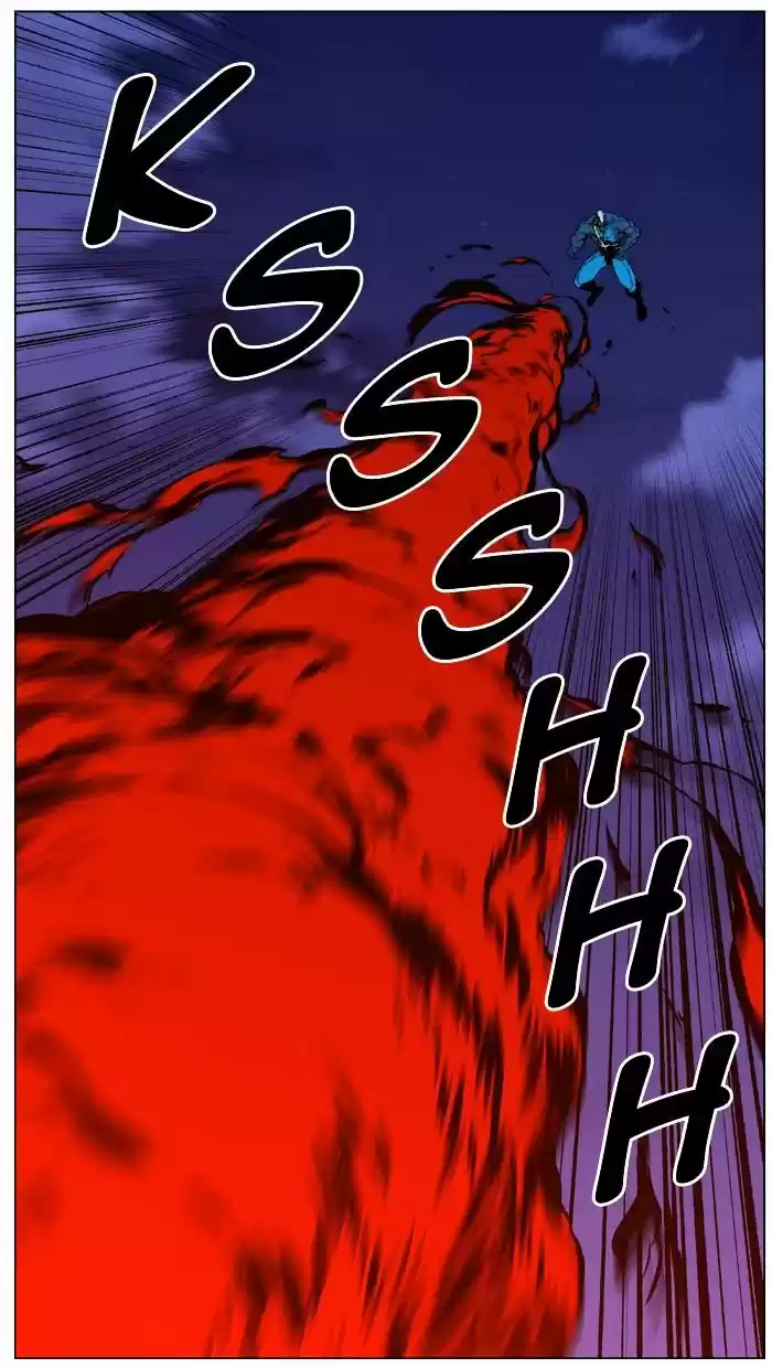 Noblesse vol.4 ch.446