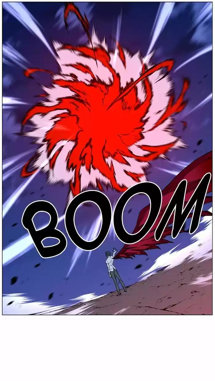 Noblesse vol.4 ch.446