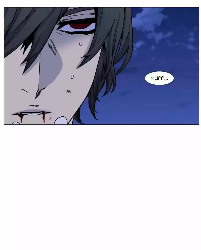 Noblesse vol.4 ch.446