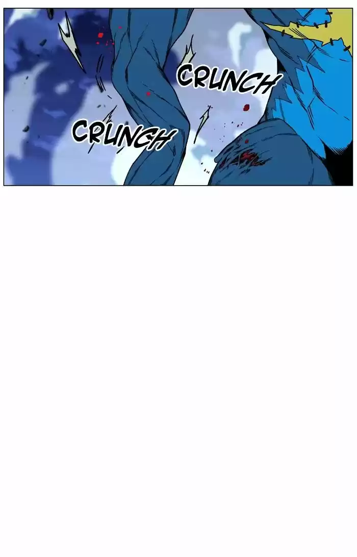 Noblesse vol.4 ch.446