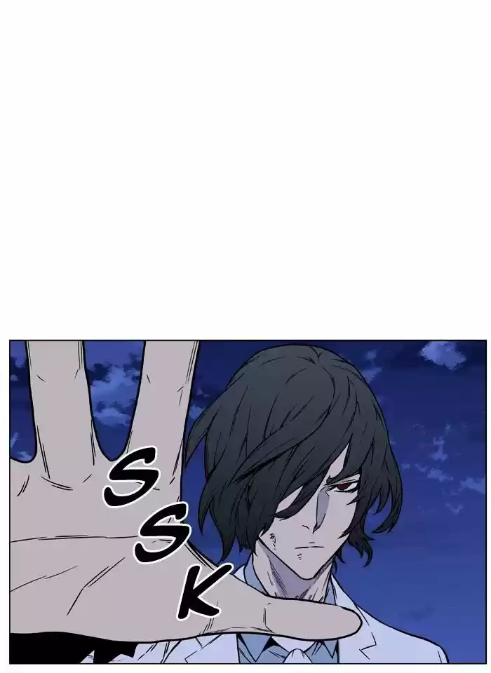 Noblesse vol.4 ch.446