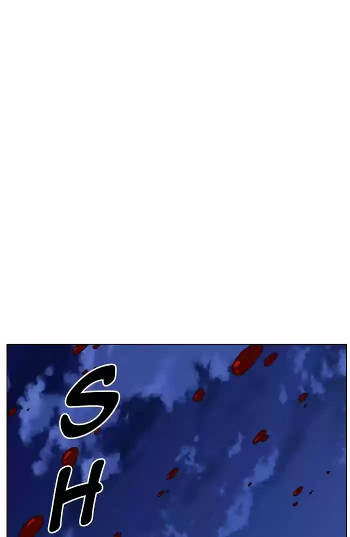 Noblesse vol.4 ch.446