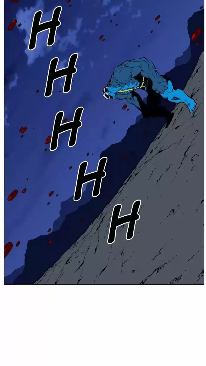 Noblesse vol.4 ch.446